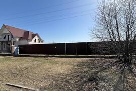 Земельный участок