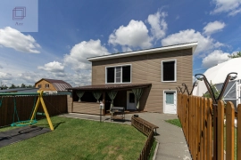 Дом для постоянного проживания