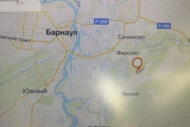 Продам земельный участок.