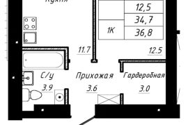 Отличный инвест. объект!