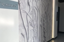 Продам 2 комнатную квартиру.