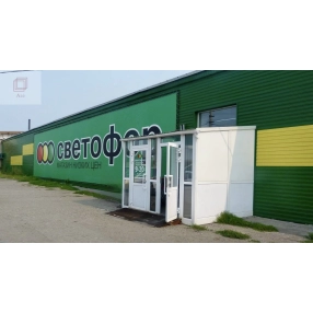 Готовый бизнес