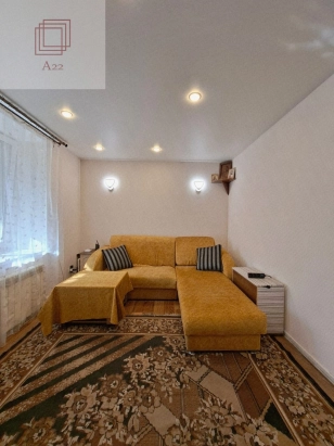 Отличный дом!