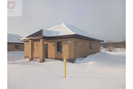 Отличный дом!